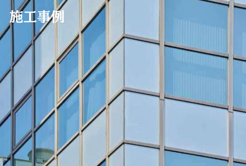 遮熱フィルム ミラー 【RE18SIAR】 3M スコッチティント ウインドウフィルム